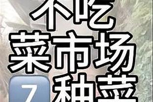 iphone turn off notifications while playing game Ảnh chụp màn hình 2